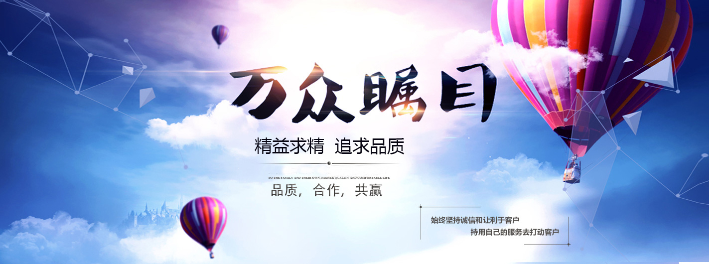 沈阳NSK轴承